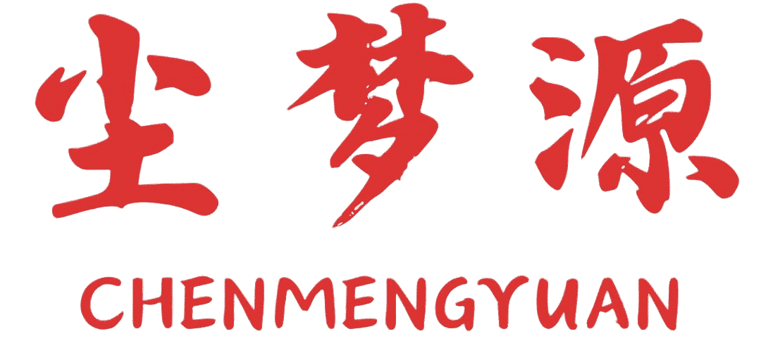 道家符箓，六壬法门，修炼养生与都市传说